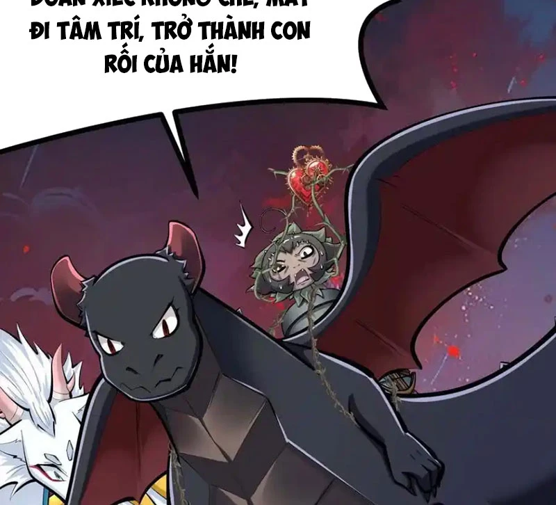 Thôn Phệ Đi, Đại Chùy Hoa Chapter 51 - Trang 2
