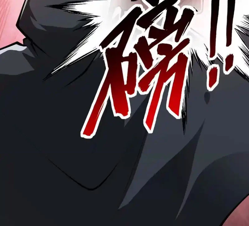 Thôn Phệ Đi, Đại Chùy Hoa Chapter 51 - Trang 2