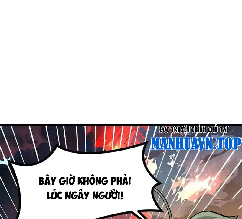 Thôn Phệ Đi, Đại Chùy Hoa Chapter 51 - Trang 2