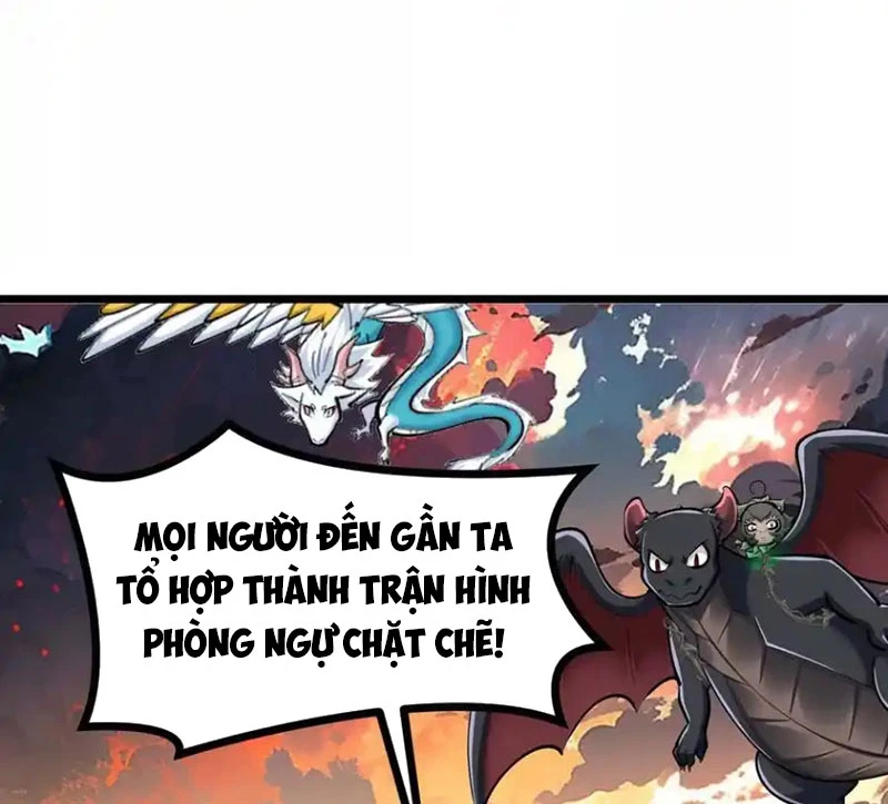 Thôn Phệ Đi, Đại Chùy Hoa Chapter 51 - Trang 2