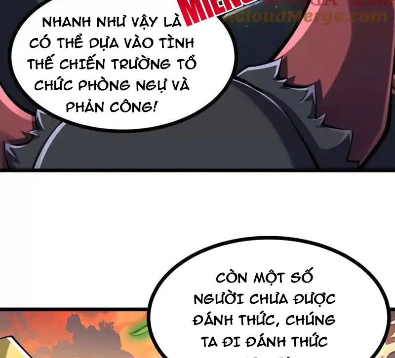 Thôn Phệ Đi, Đại Chùy Hoa Chapter 51 - Trang 2