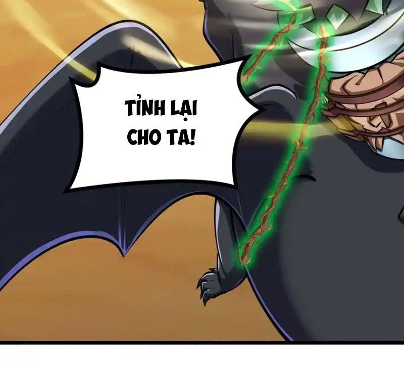 Thôn Phệ Đi, Đại Chùy Hoa Chapter 51 - Trang 2
