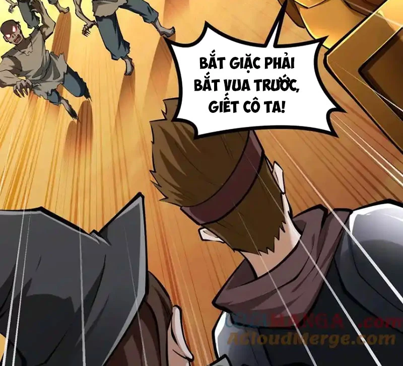 Thôn Phệ Đi, Đại Chùy Hoa Chapter 51 - Trang 2