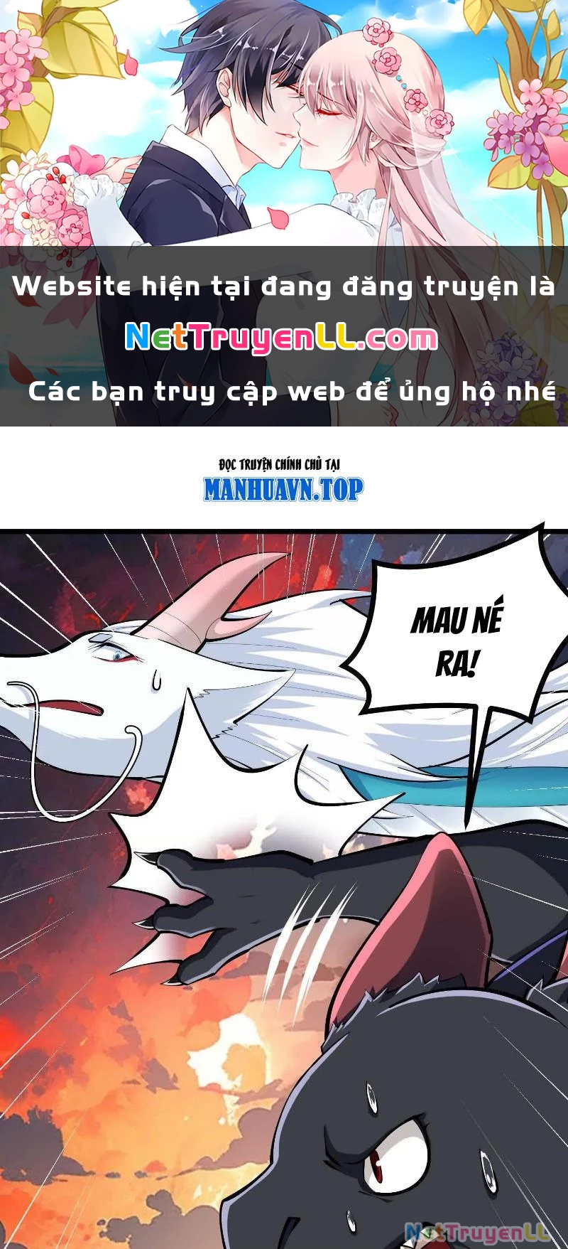 Thôn Phệ Đi, Đại Chùy Hoa Chapter 50 - Trang 2