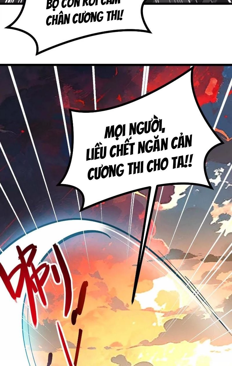 Thôn Phệ Đi, Đại Chùy Hoa Chapter 50 - Trang 2