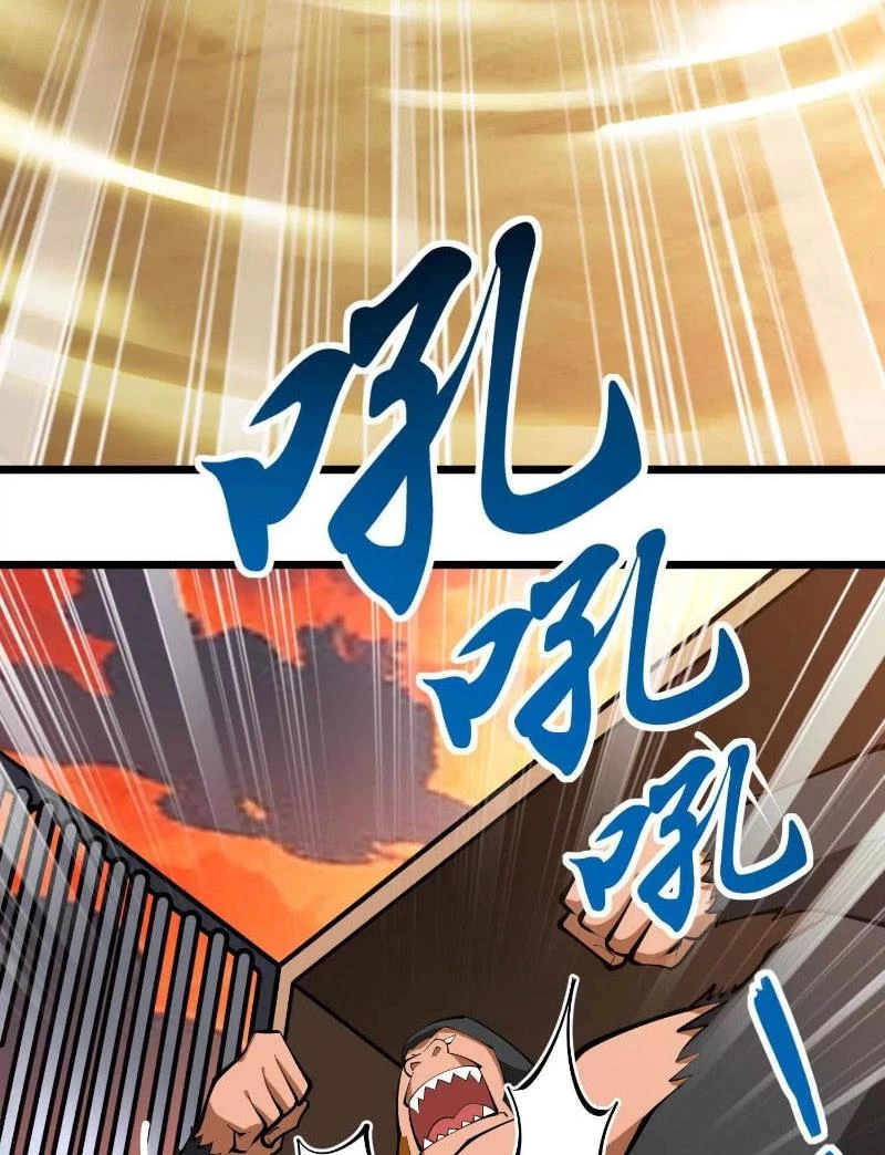 Thôn Phệ Đi, Đại Chùy Hoa Chapter 50 - Trang 2