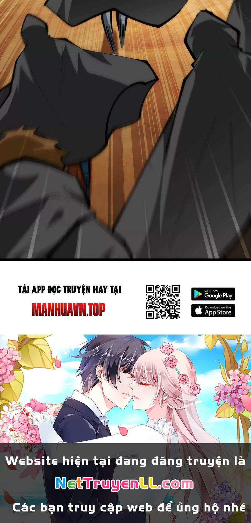 Thôn Phệ Đi, Đại Chùy Hoa Chapter 50 - Trang 2