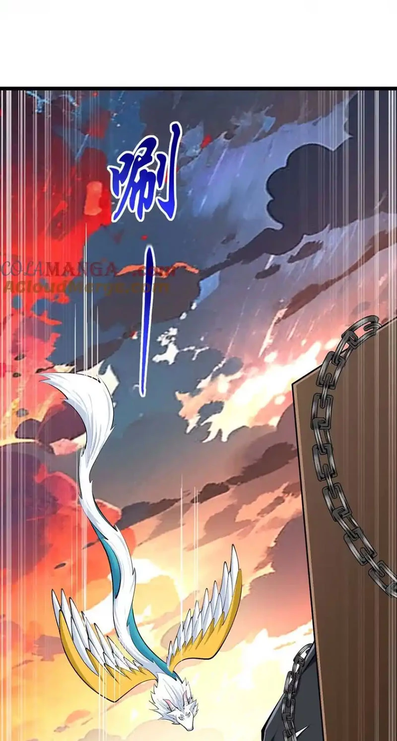 Thôn Phệ Đi, Đại Chùy Hoa Chapter 49 - Trang 2