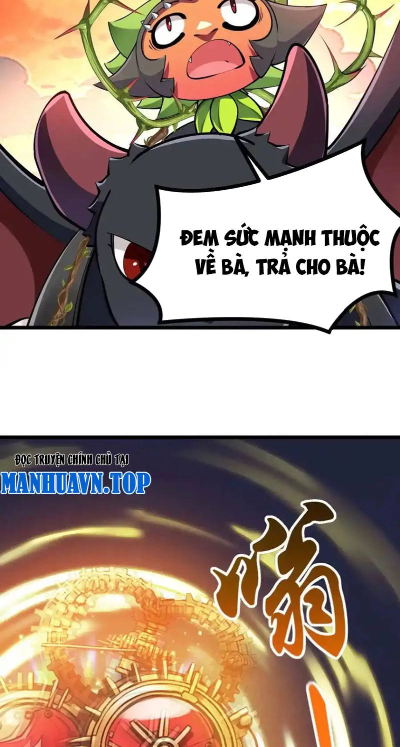 Thôn Phệ Đi, Đại Chùy Hoa Chapter 49 - Trang 2