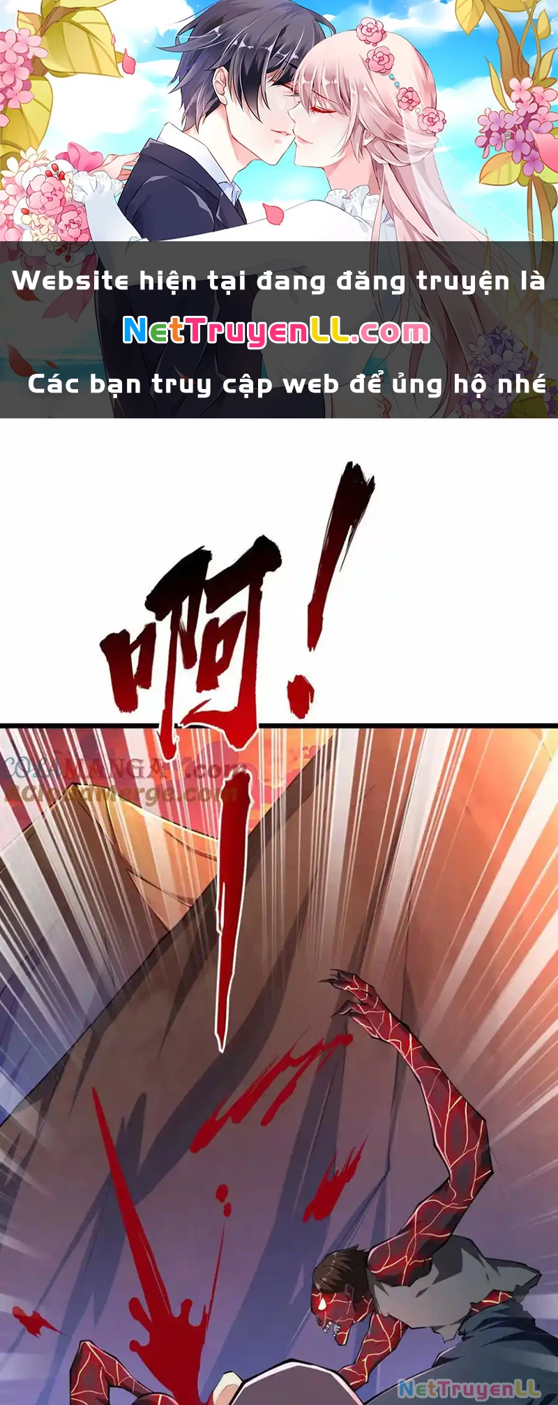 Thôn Phệ Đi, Đại Chùy Hoa Chapter 47 - Trang 2