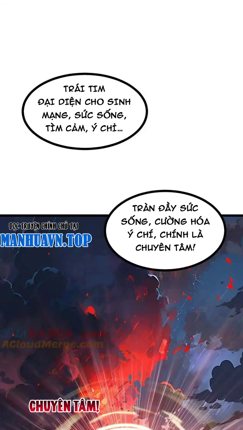 Thôn Phệ Đi, Đại Chùy Hoa Chapter 47 - Trang 2