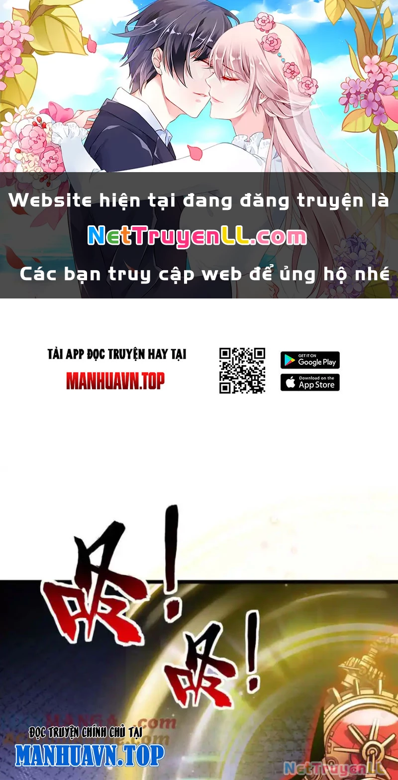 Thôn Phệ Đi, Đại Chùy Hoa Chapter 46 - Trang 2