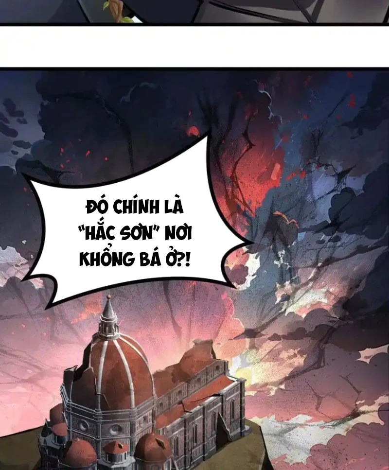Thôn Phệ Đi, Đại Chùy Hoa Chapter 46 - Trang 2