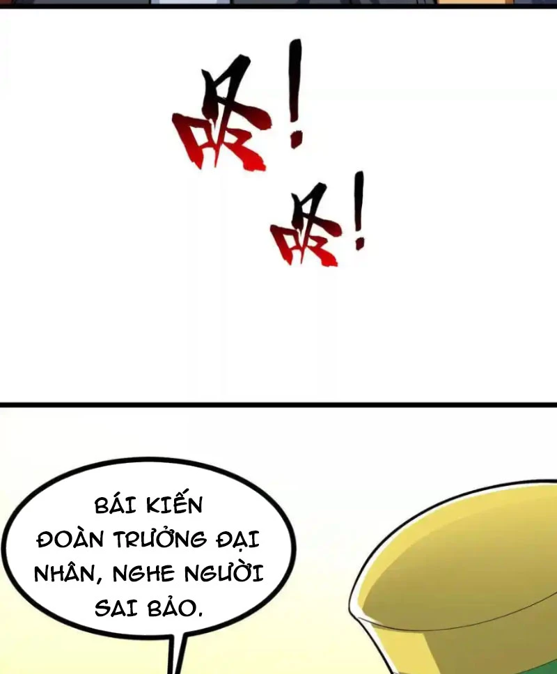 Thôn Phệ Đi, Đại Chùy Hoa Chapter 46 - Trang 2