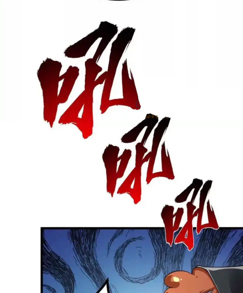 Thôn Phệ Đi, Đại Chùy Hoa Chapter 46 - Trang 2