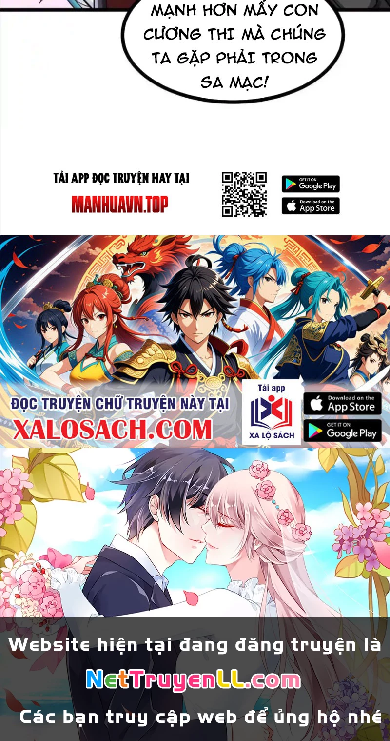Thôn Phệ Đi, Đại Chùy Hoa Chapter 46 - Trang 2