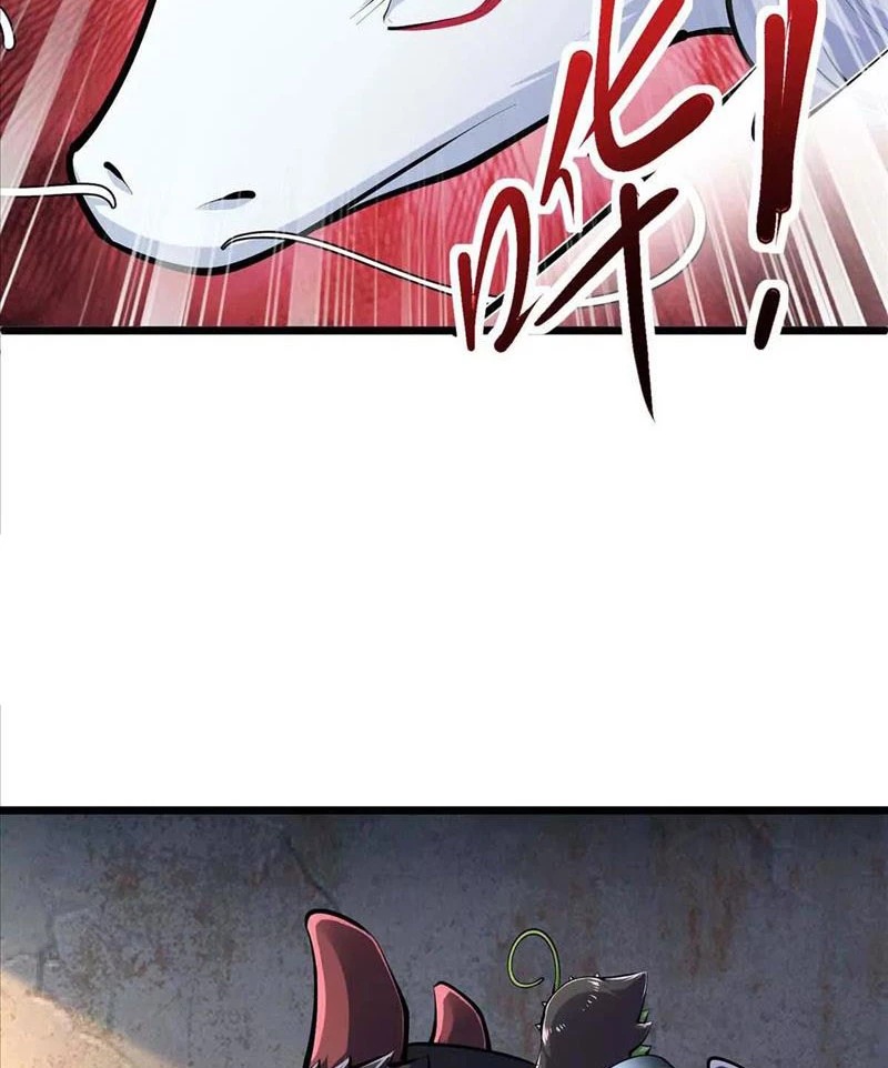 Thôn Phệ Đi, Đại Chùy Hoa Chapter 45 - Trang 2