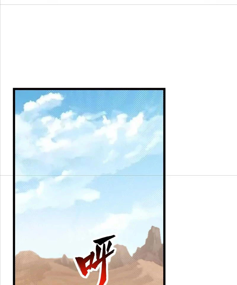 Thôn Phệ Đi, Đại Chùy Hoa Chapter 45 - Trang 2