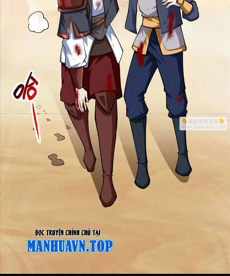 Thôn Phệ Đi, Đại Chùy Hoa Chapter 45 - Trang 2