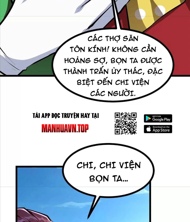 Thôn Phệ Đi, Đại Chùy Hoa Chapter 45 - Trang 2