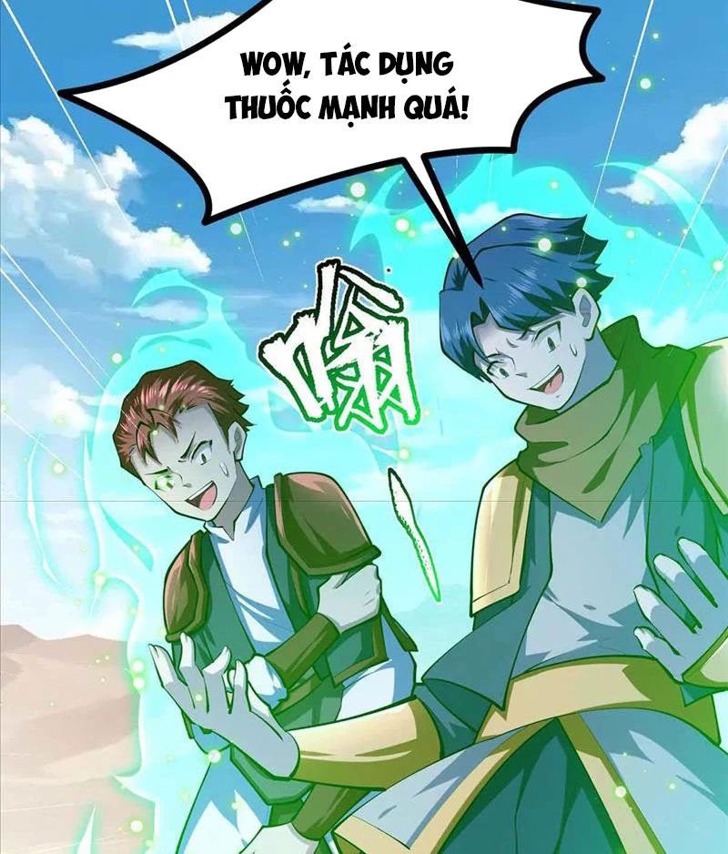 Thôn Phệ Đi, Đại Chùy Hoa Chapter 45 - Trang 2
