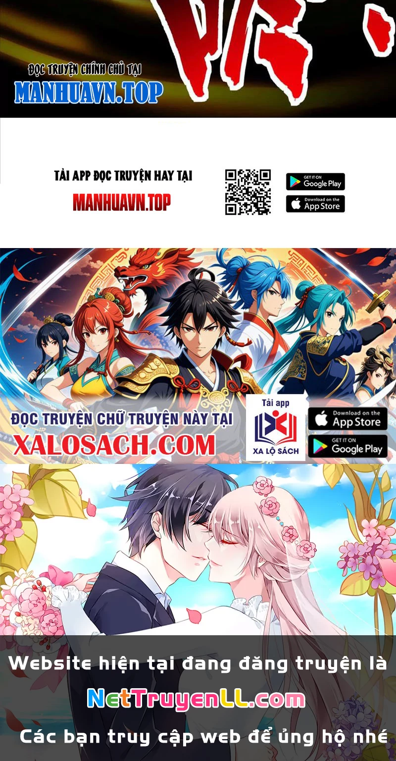 Thôn Phệ Đi, Đại Chùy Hoa Chapter 45 - Trang 2
