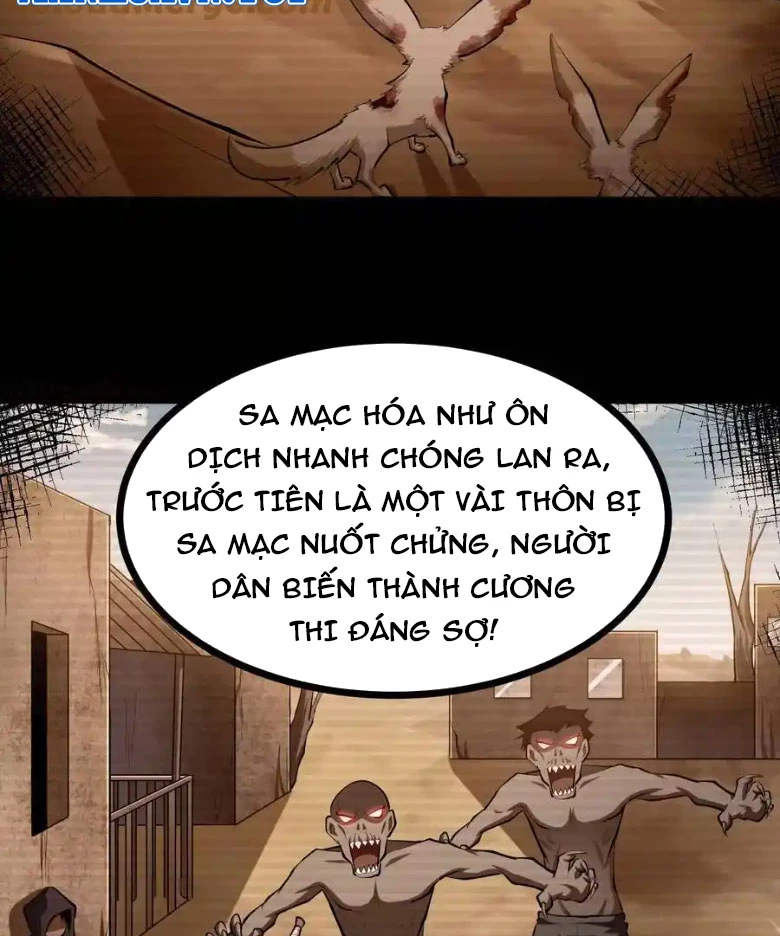 Thôn Phệ Đi, Đại Chùy Hoa Chapter 44 - Trang 2