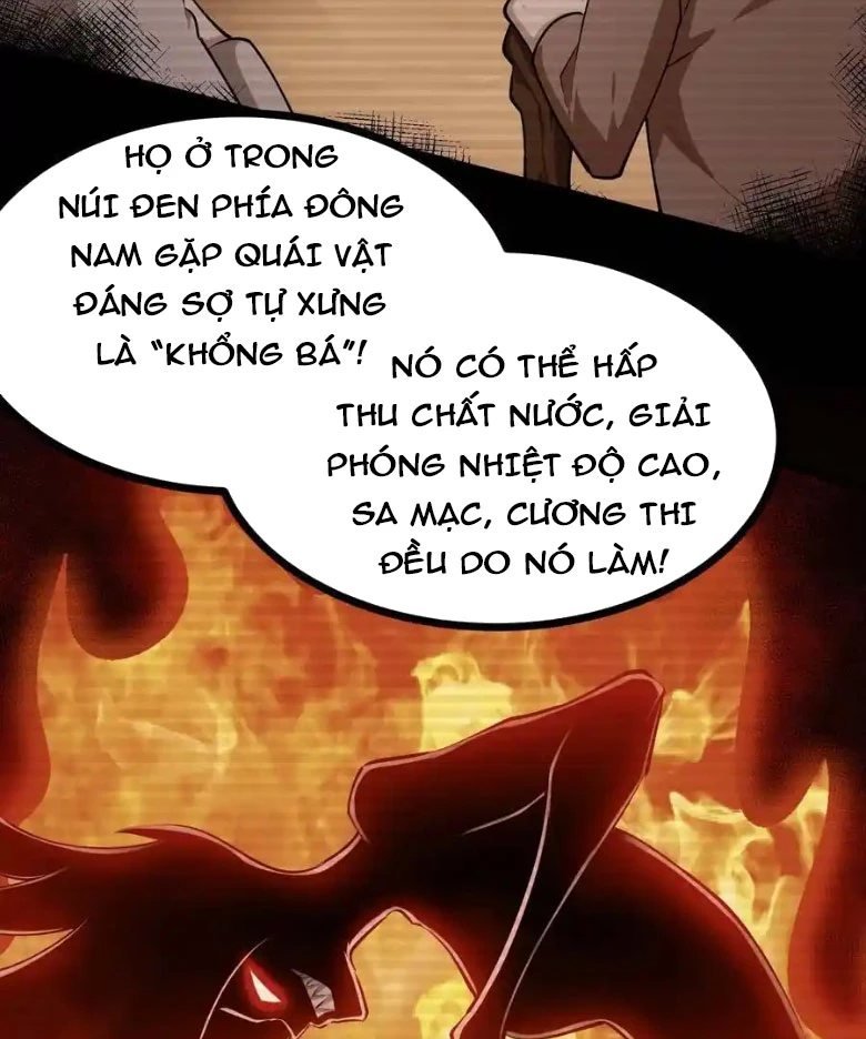 Thôn Phệ Đi, Đại Chùy Hoa Chapter 44 - Trang 2