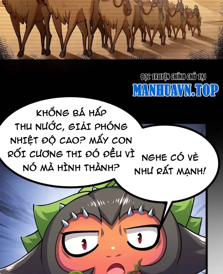Thôn Phệ Đi, Đại Chùy Hoa Chapter 44 - Trang 2