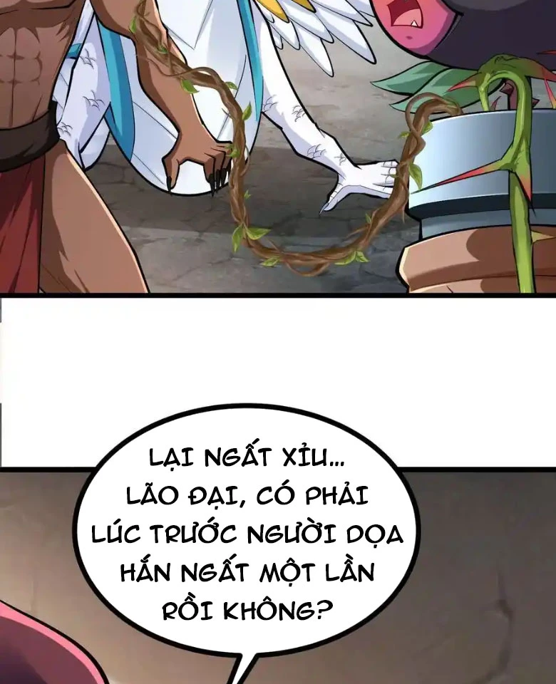 Thôn Phệ Đi, Đại Chùy Hoa Chapter 44 - Trang 2