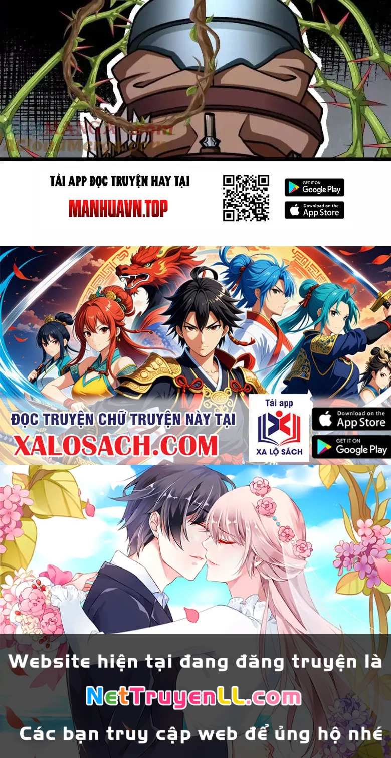 Thôn Phệ Đi, Đại Chùy Hoa Chapter 44 - Trang 2