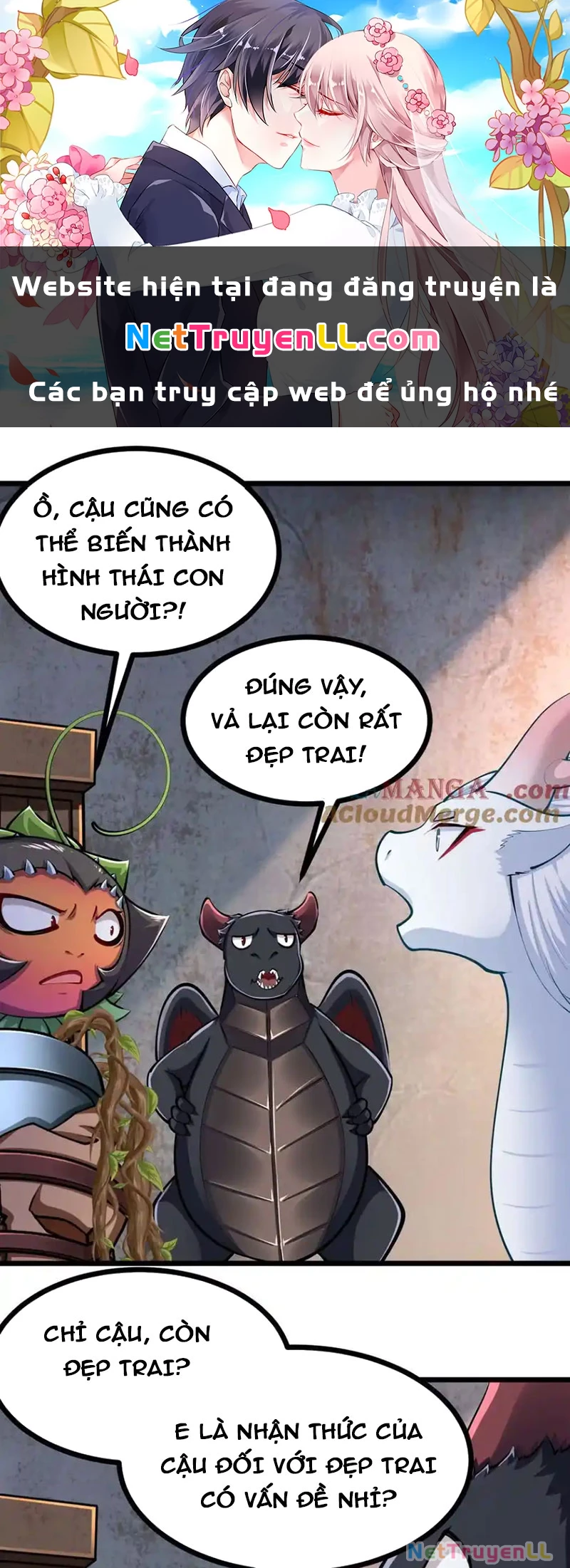 Thôn Phệ Đi, Đại Chùy Hoa Chapter 43 - Trang 2