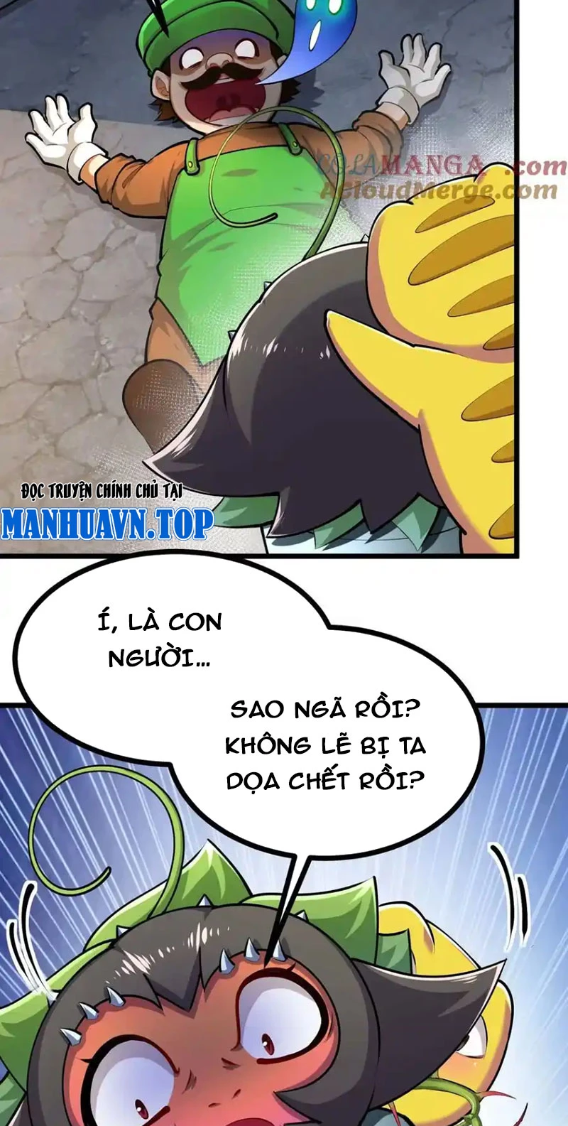 Thôn Phệ Đi, Đại Chùy Hoa Chapter 43 - Trang 2