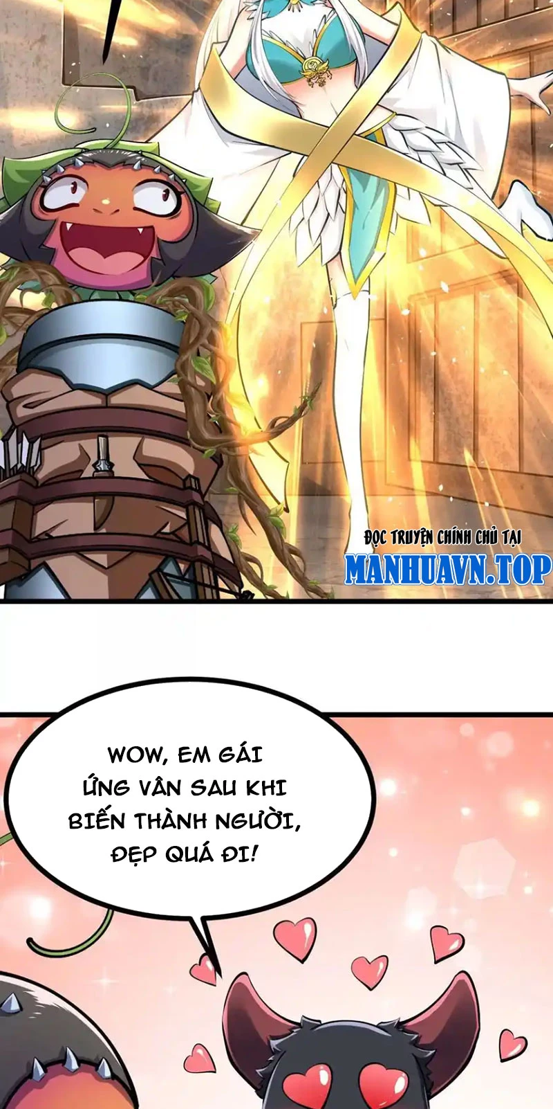 Thôn Phệ Đi, Đại Chùy Hoa Chapter 43 - Trang 2