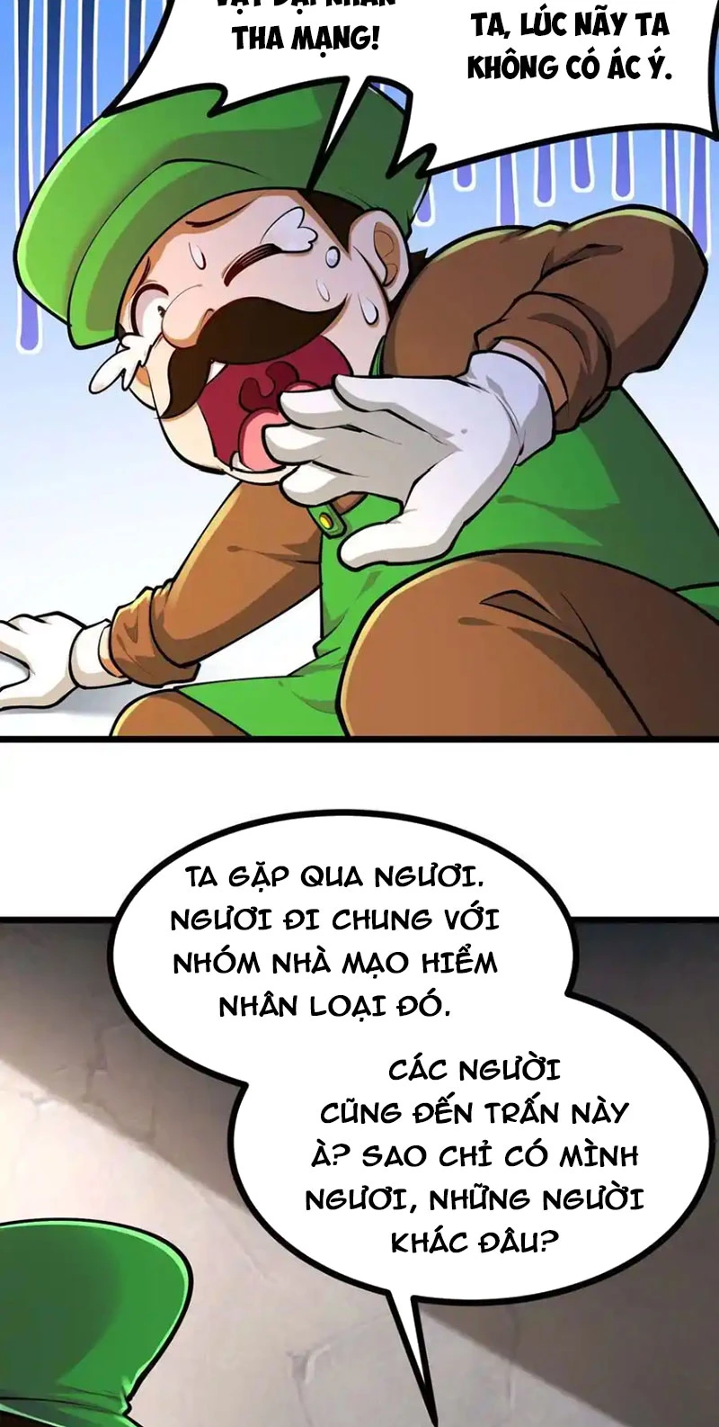 Thôn Phệ Đi, Đại Chùy Hoa Chapter 43 - Trang 2
