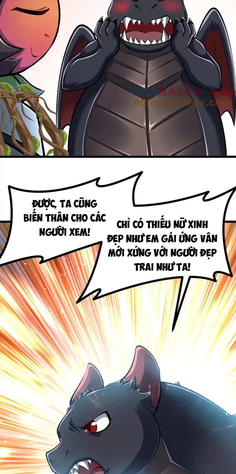 Thôn Phệ Đi, Đại Chùy Hoa Chapter 43 - Trang 2
