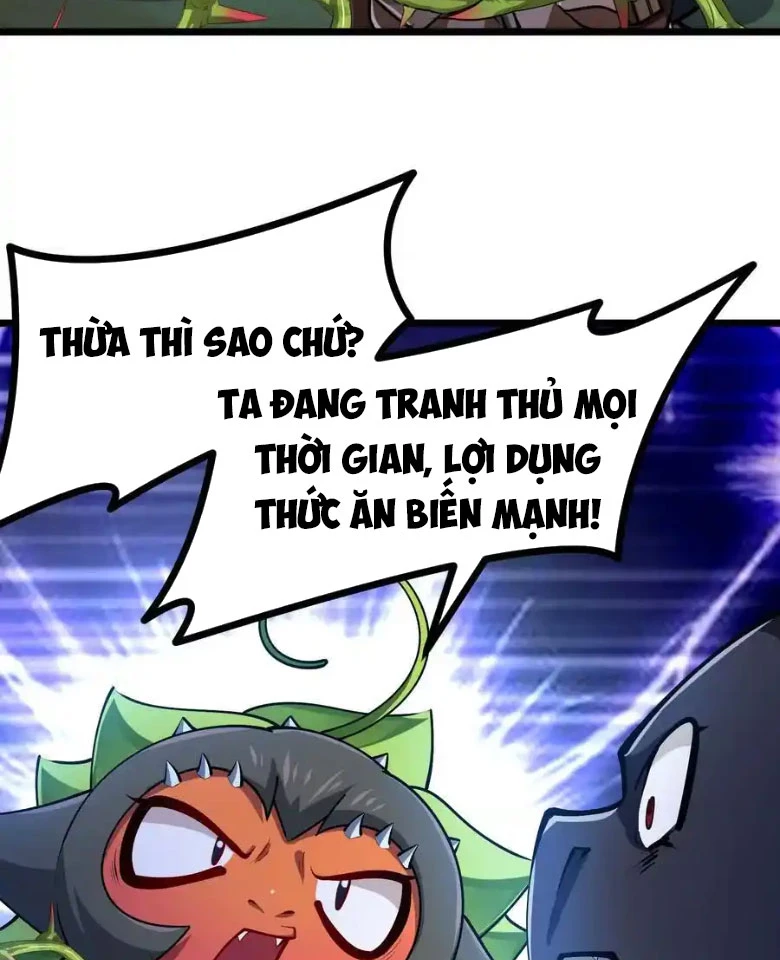 Thôn Phệ Đi, Đại Chùy Hoa Chapter 42 - Trang 2
