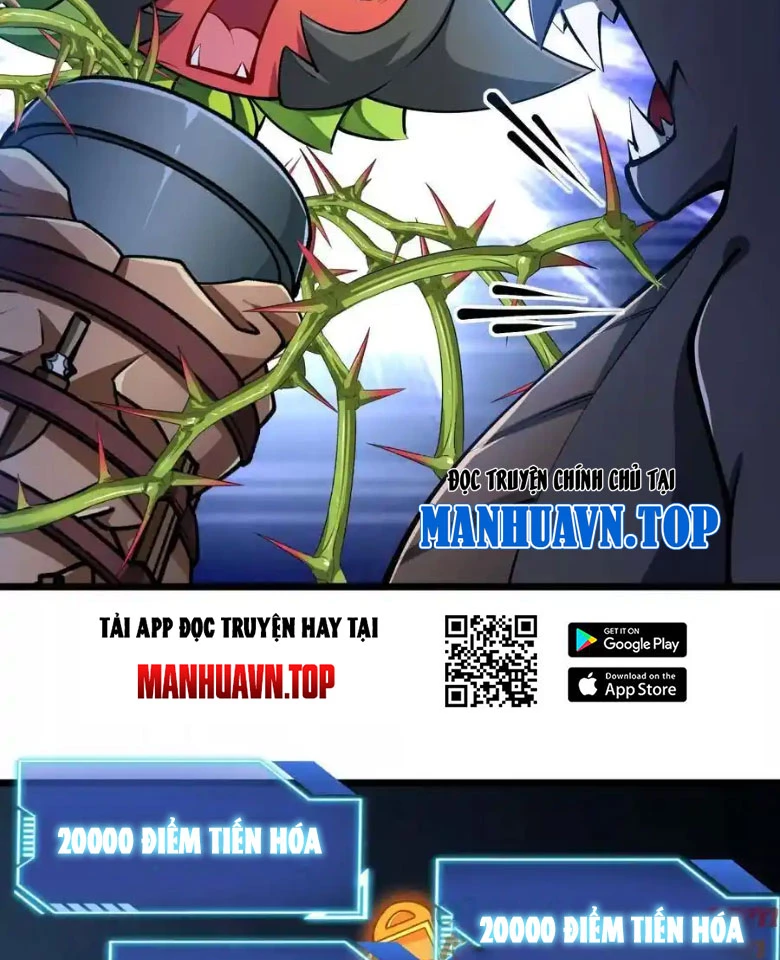 Thôn Phệ Đi, Đại Chùy Hoa Chapter 42 - Trang 2