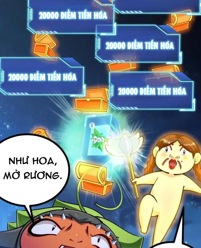 Thôn Phệ Đi, Đại Chùy Hoa Chapter 42 - Trang 2