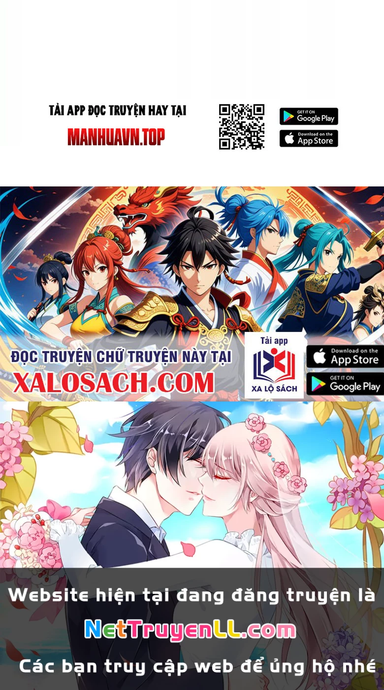Thôn Phệ Đi, Đại Chùy Hoa Chapter 42 - Trang 2