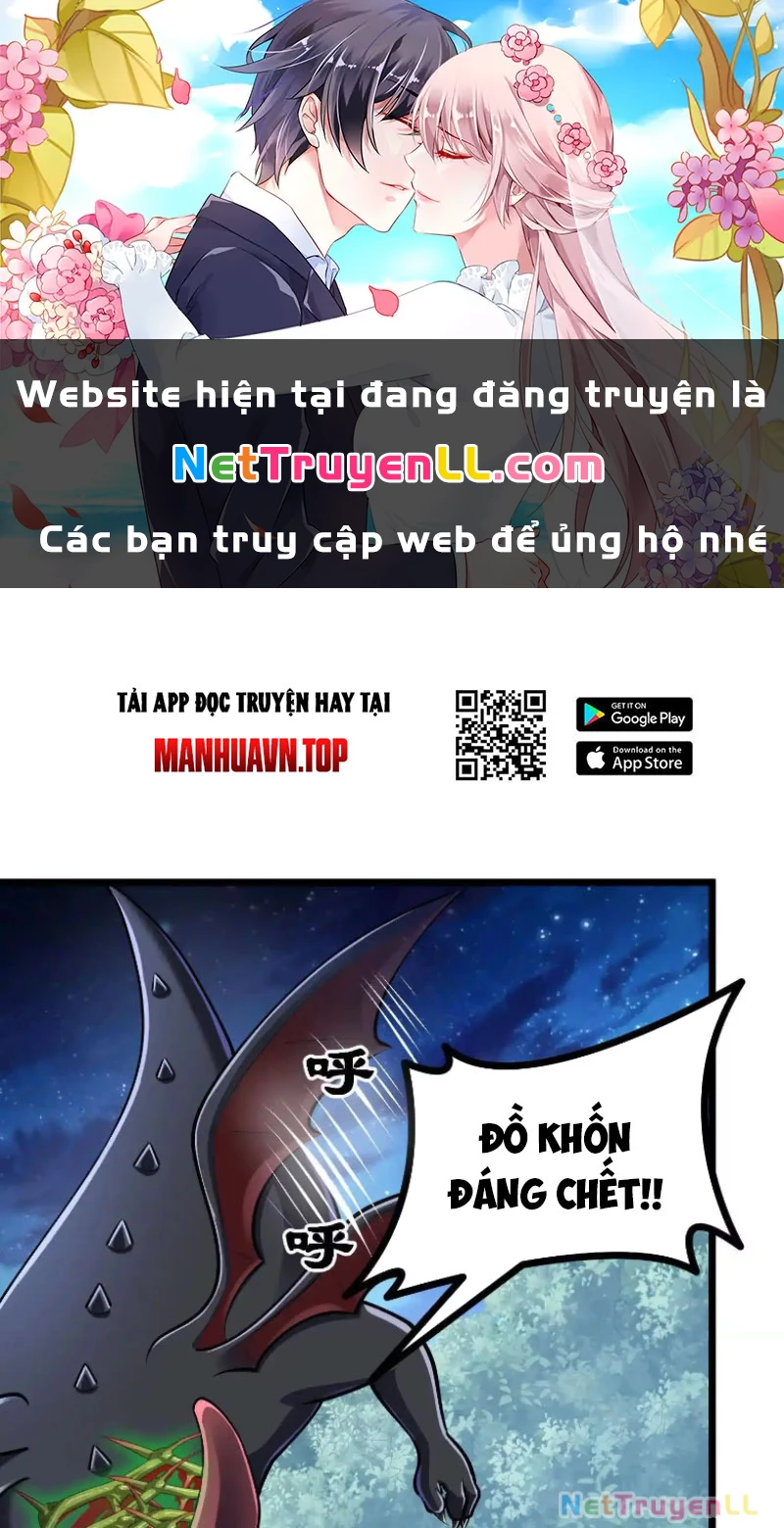 Thôn Phệ Đi, Đại Chùy Hoa Chapter 32 - Trang 2