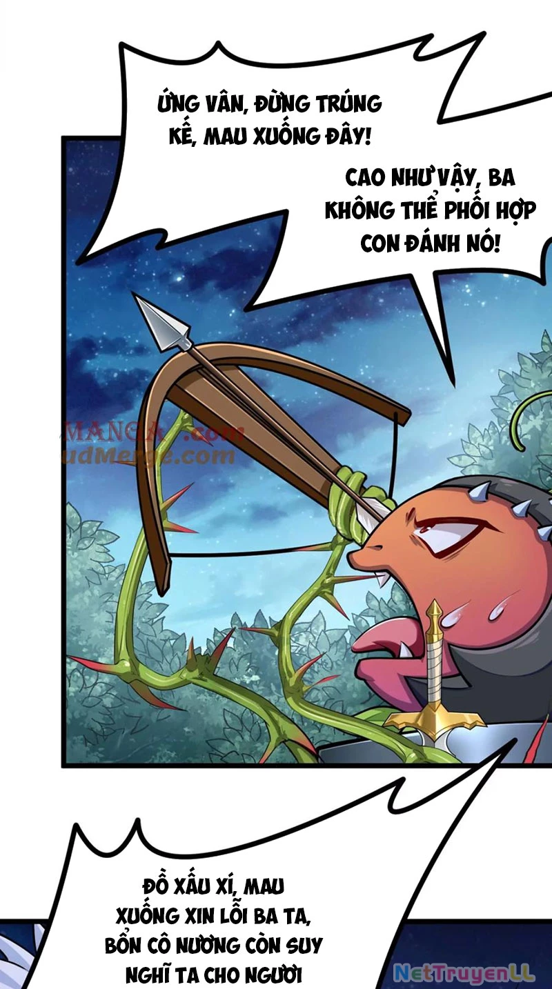 Thôn Phệ Đi, Đại Chùy Hoa Chapter 31 - Trang 2