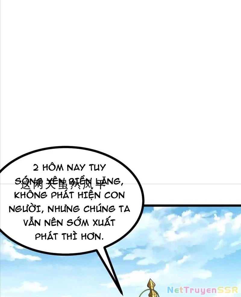 Thôn Phệ Đi, Đại Chùy Hoa Chapter 23 - Trang 2
