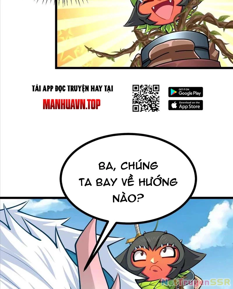 Thôn Phệ Đi, Đại Chùy Hoa Chapter 23 - Trang 2