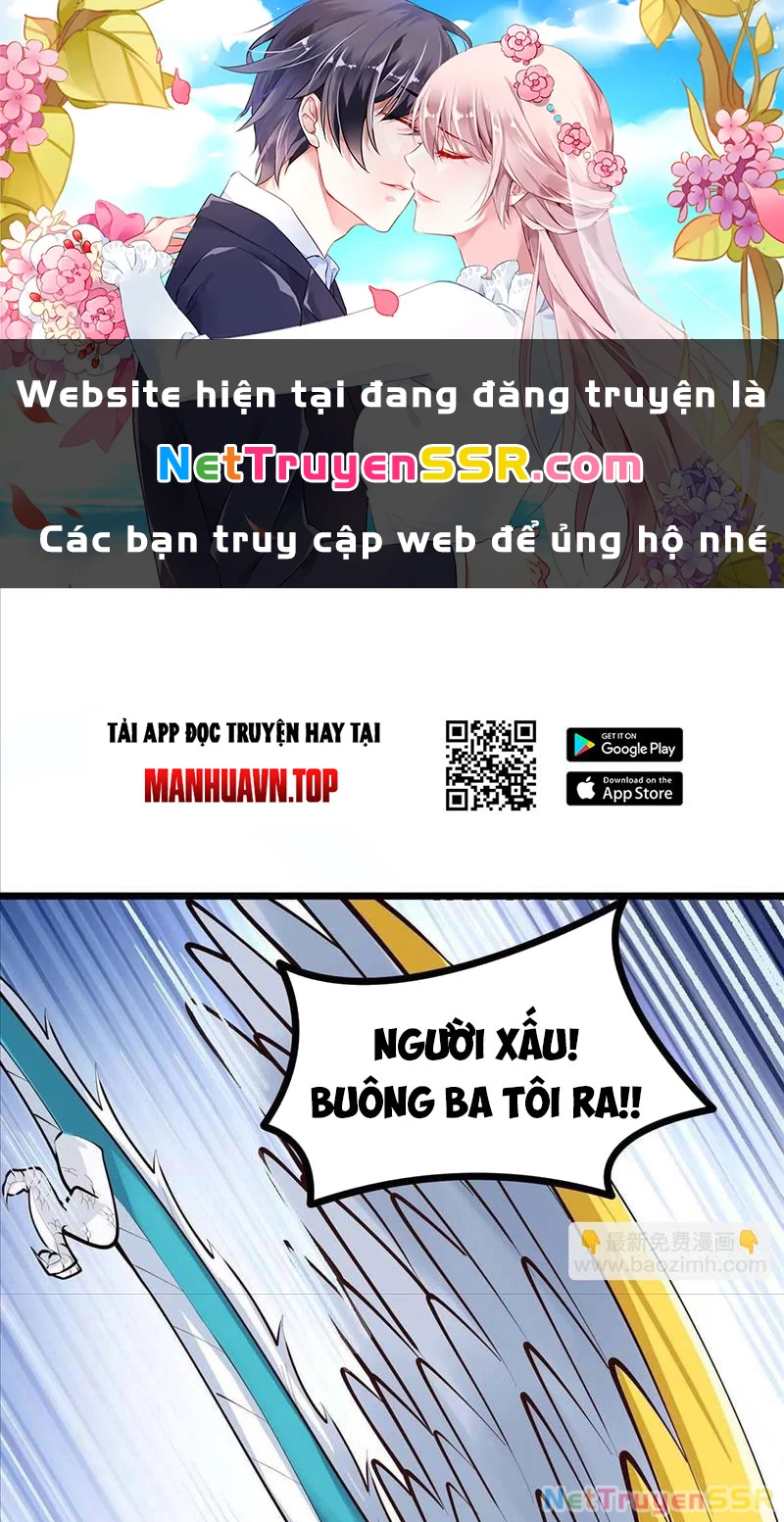 Thôn Phệ Đi, Đại Chùy Hoa Chapter 17 - Trang 2