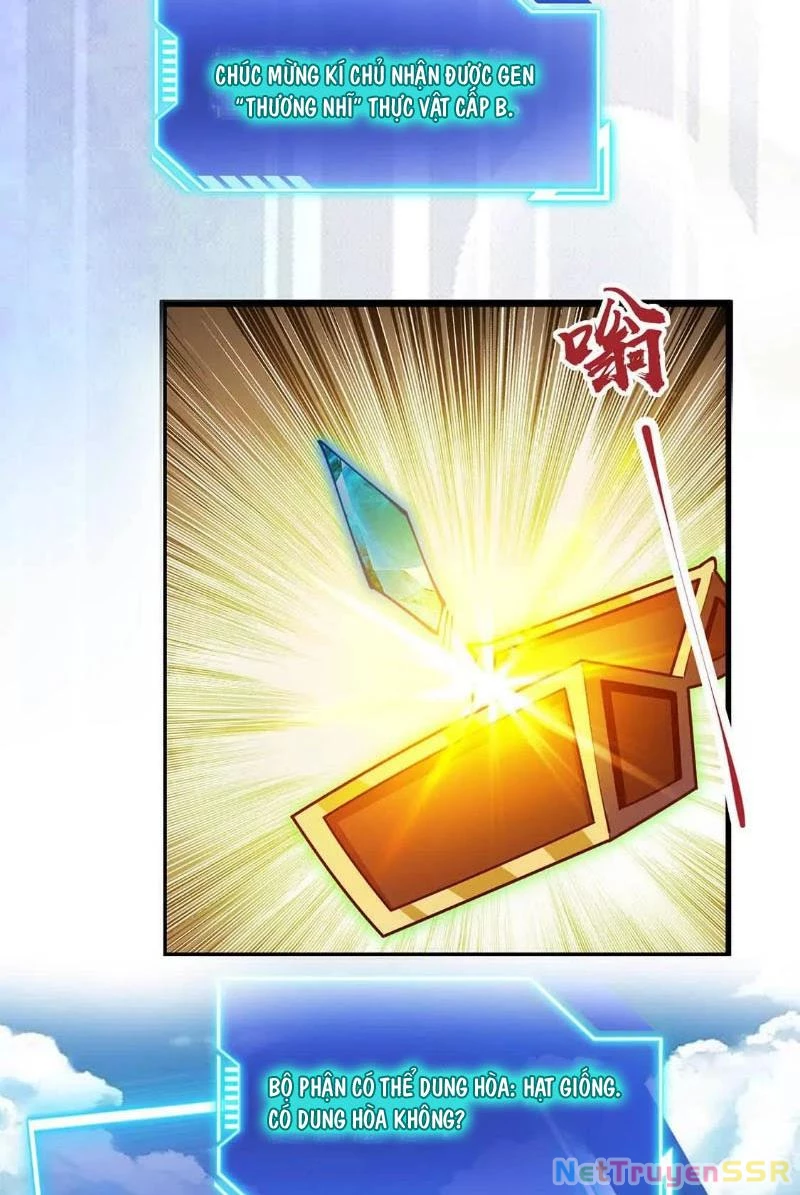 Thôn Phệ Đi, Đại Chùy Hoa Chapter 4 - Trang 2
