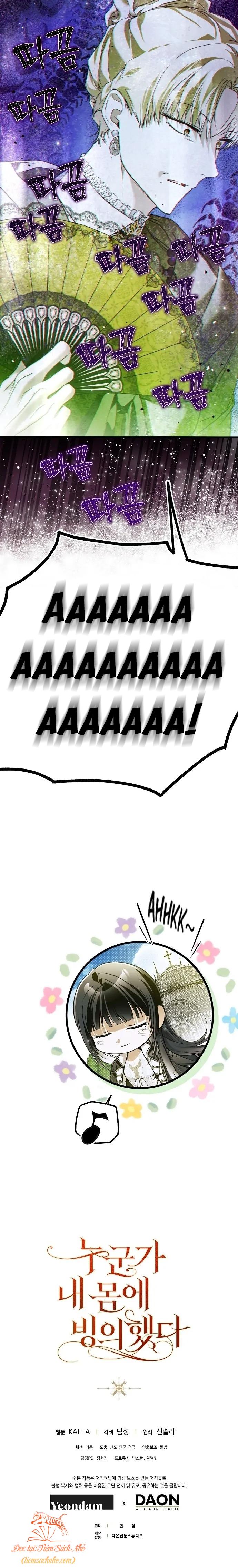 Có Kẻ Đã Sở Hữu Cơ Thể Của Tôi Chapter 44 - Trang 2