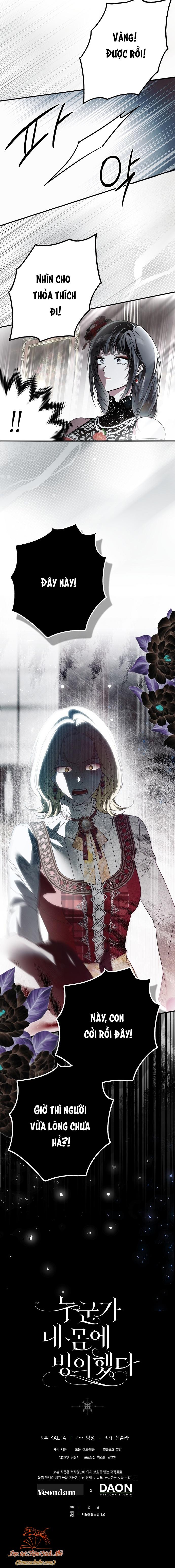 Có Kẻ Đã Sở Hữu Cơ Thể Của Tôi Chapter 23 - Trang 2