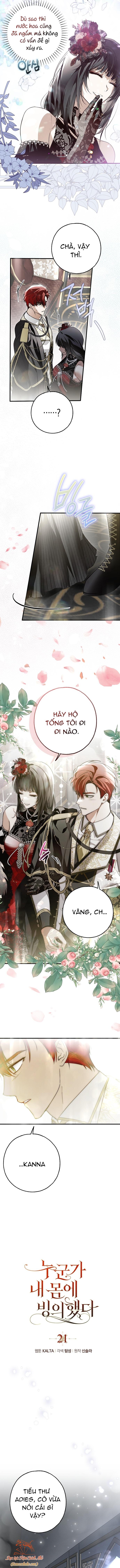 Có Kẻ Đã Sở Hữu Cơ Thể Của Tôi Chapter 21 - Trang 2