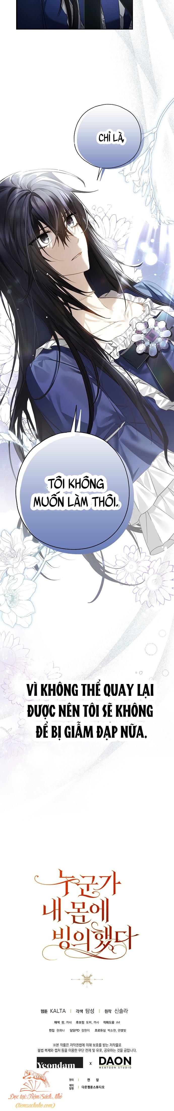 Có Kẻ Đã Sở Hữu Cơ Thể Của Tôi Chapter 3 - Trang 2